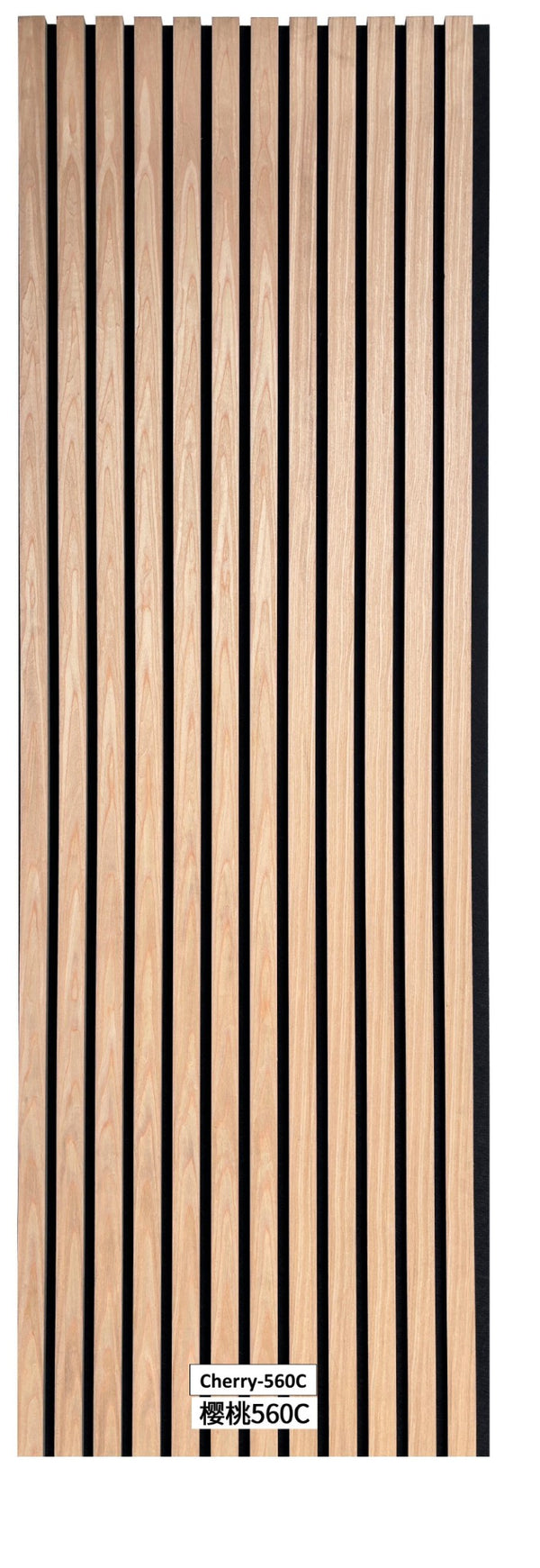 Natural Oak acoustic wood slat panel